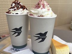 -BeauTea水仙(coco park店)