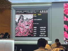 -北京四季酒店