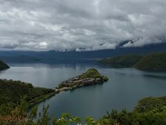 -丽江泸沽湖景区-里格半岛