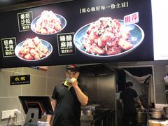 锅巴土豆-八一好吃街·高品美食广场