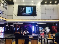 -耀莱成龙影城(金凤店)