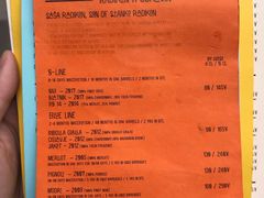 -RAC BAR(安福路店)