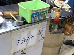 梅干菜饼-裕丰西湖干菜饼