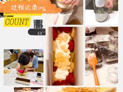 -ABC Cooking Studio(西安大悦城店)