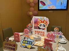 -海底捞火锅(苏宁广场店)