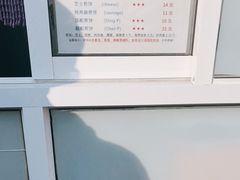 -大华煎饼(交道口北剪子巷店)