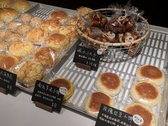 -稻田秋(怡美广场店)