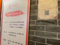-裕和堂中医推拿艾灸(太古汇臻品店)