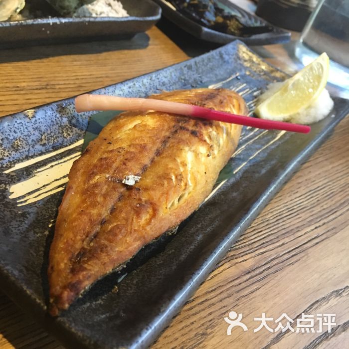 响.炉端烧(北京路天台店)烤青花鱼图片 - 第5张
