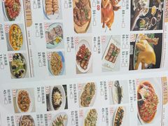 -正哥点心皇子(旺城广场店)