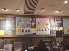 -星巴克臻选(成都宽窄巷子店)