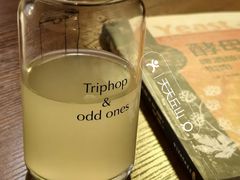 -吹泡·Triphop(棋盘店)