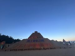 -朱家尖南沙景点