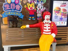 -麦当劳(莆田荔城大道万达店)