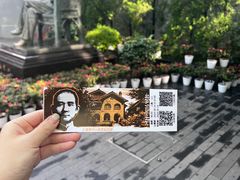 -上海孙中山故居纪念馆