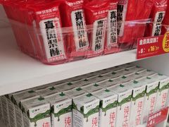-味多美蛋糕(朝阳门华普店)