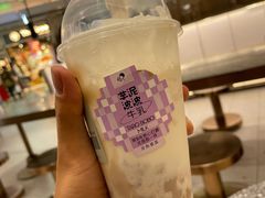 -喜茶(广州佳兆业广场店)