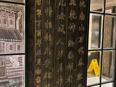-上下九广州菜馆(锦业路店)