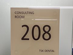 -TSK齿科德申会口腔门诊·联洋诊所