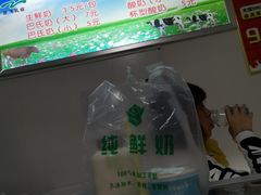 -正飞鲜奶(南湖一期店)