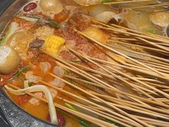 -佰人王串串香火锅(洋珠巷店)