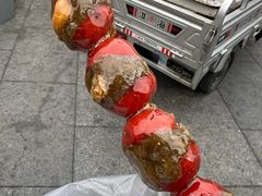 -糖葫芦王保定名吃(古莲花池店)