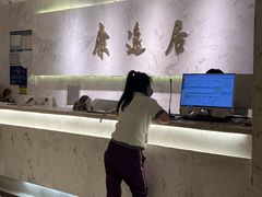 -康逸居·始于2002(海安店)