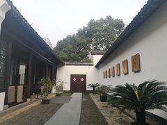 -程十发艺术馆