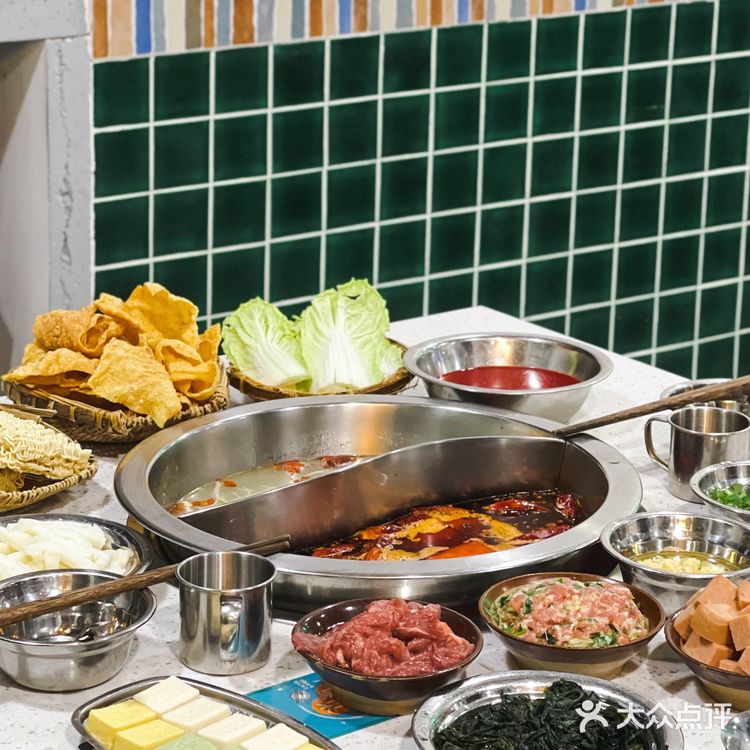 吃了会上瘾的重庆火锅🔥