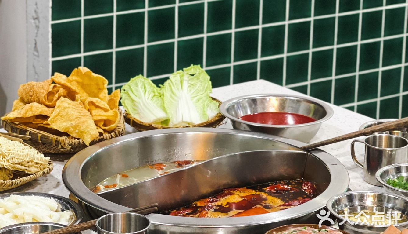 吃了会上瘾的重庆火锅🔥