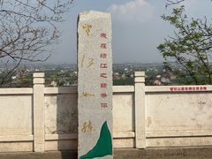 -孤山景区-孤山寺