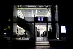 -简法造型·品牌形象店