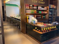 -峰厨大鱼泡饼(水上公园店)