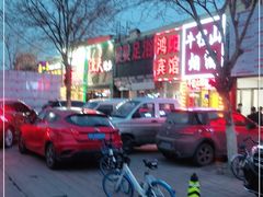 -英雄故事地摊烤肉(马驹桥店)