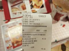 -肯德基(西桥店)