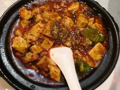 -陈麻婆豆腐总店