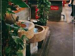 -亿诣蝎府炸酱面羊蝎子火锅(酷车小镇店)