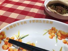 -西贝(无锡万象城店)