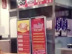 -孟记粥铺·家常菜·烧烤·粥(亚运村店)