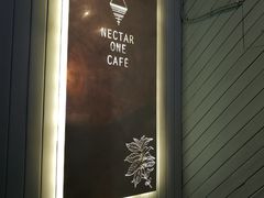 -Nectar One Cafe(勇烈路n1店)