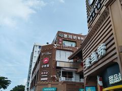 -解放路步行街
