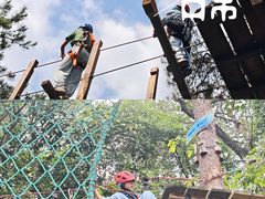 -芦仙山景区-飞越丛林探险乐园