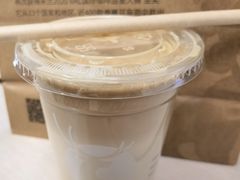 满杯柠檬-瑞幸咖啡(亿城国际中心店)