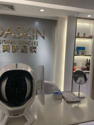 -MIDA蜜哒•科技逆龄美肤连锁