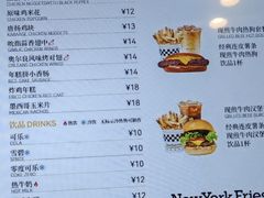 -纽约薯条(世豪广场店)