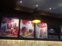 -星巴克臻选(武汉首义汇店)