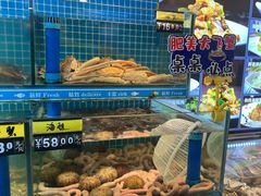 -鲜鲜·鲅鱼圈海鲜(于洪店)