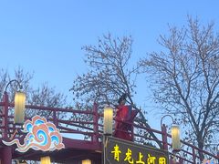 -青龙湖公园