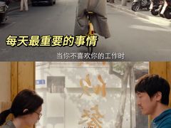 -保利国际影城(北京缤纷城店)