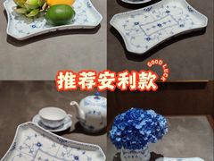 -港汇恒隆广场